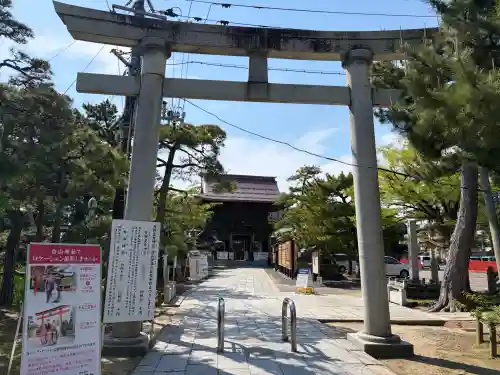 白山神社(新潟県)