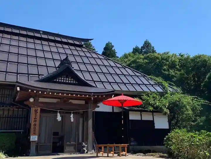 飯笠山神社のその他建物