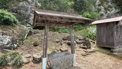 久昌寺(埼玉県)