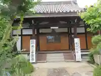 念佛寺の本殿・本堂
