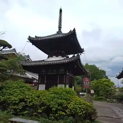 吉田寺(奈良県)