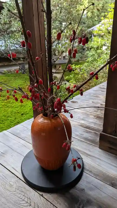 雲龍院(京都府)