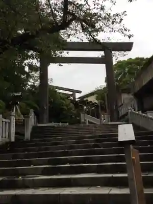 伊勢山皇大神宮(神奈川県)