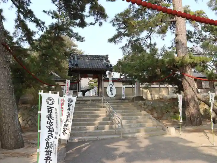 妙善寺(ハズ観音)のその他建物