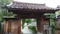妙国寺の山門・神門