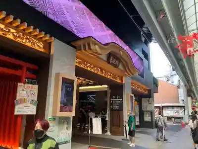 万松寺(愛知県)