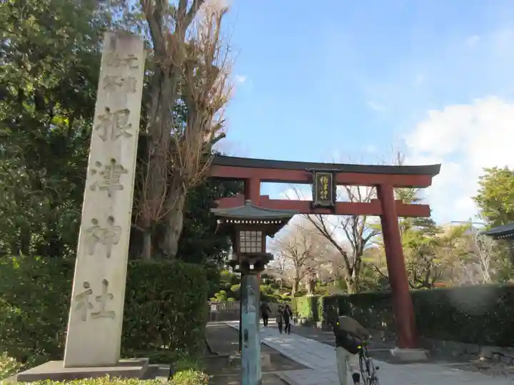 根津神社(東京都)