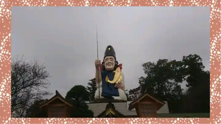 大前神社(栃木県)