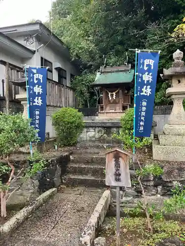 伊太祁曽神社(和歌山県)