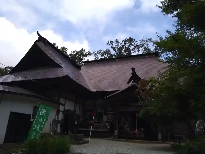 若松寺(山形県)