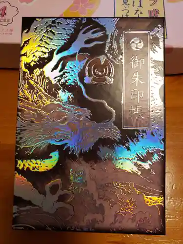 タワー大神宮(東京都)