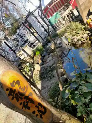 田無神社(東京都)