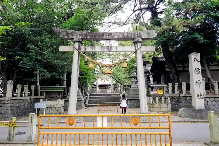 八柱神社(愛知県)