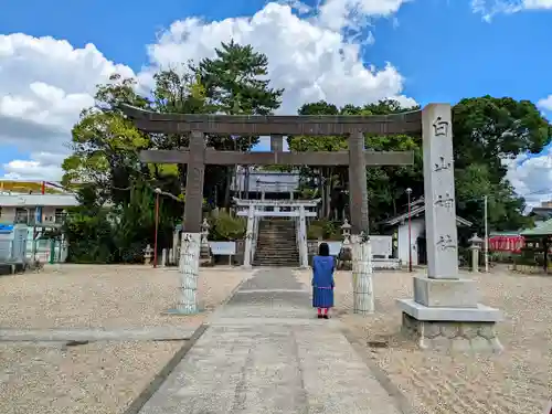 白山神社の鳥居