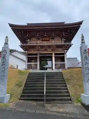 梅林寺(秋田県)