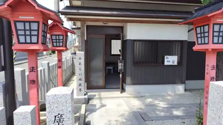 新黒稲荷神社(兵庫県)