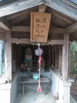 瑠璃光寺(福岡県)