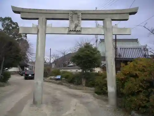 大歳神社の鳥居