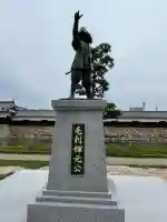 廣島護國神社(広島県)