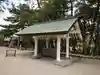 中山神明社の手水舎