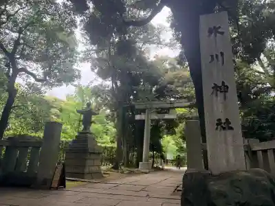 赤坂氷川神社(東京都)