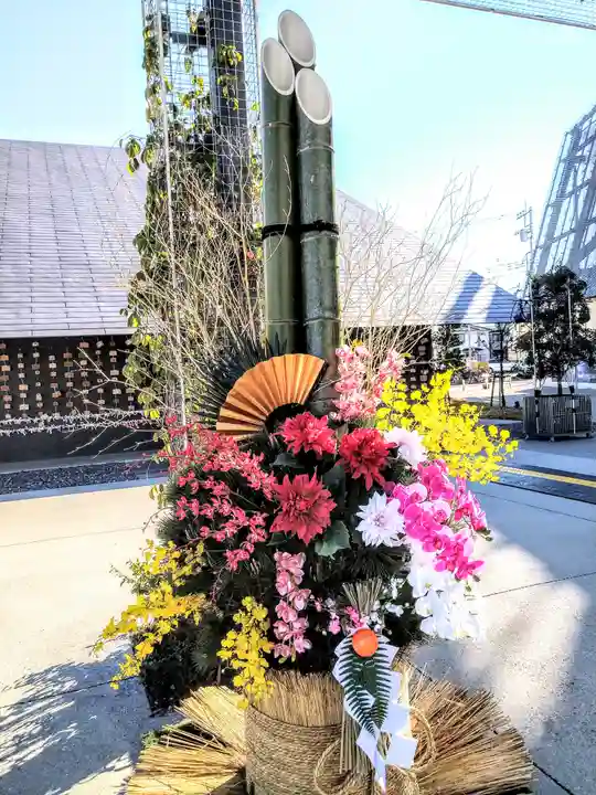 武蔵野坐令和神社(埼玉県)