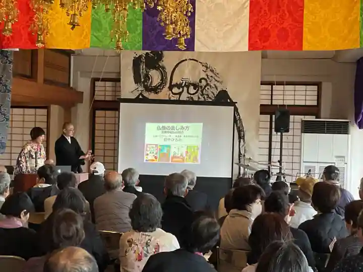 正眼寺(愛知県)