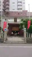 笠間稲荷神社 東京別社(東京都)