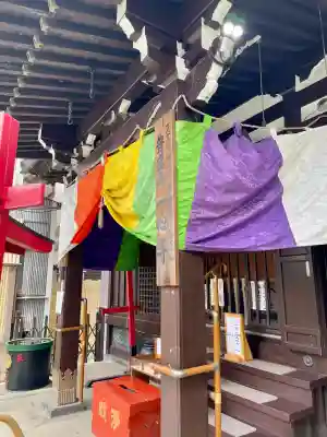 一心寺(東京都)