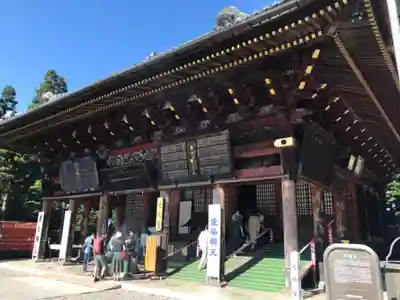成田山新勝寺(千葉県)