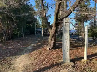 横見神社(埼玉県)