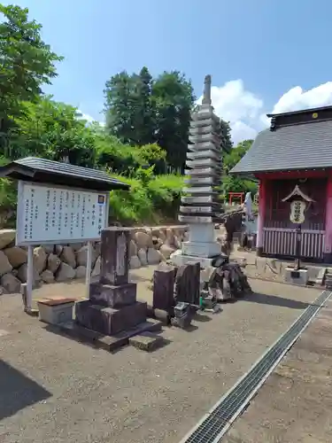 長谷寺(白岩観音)(群馬県)