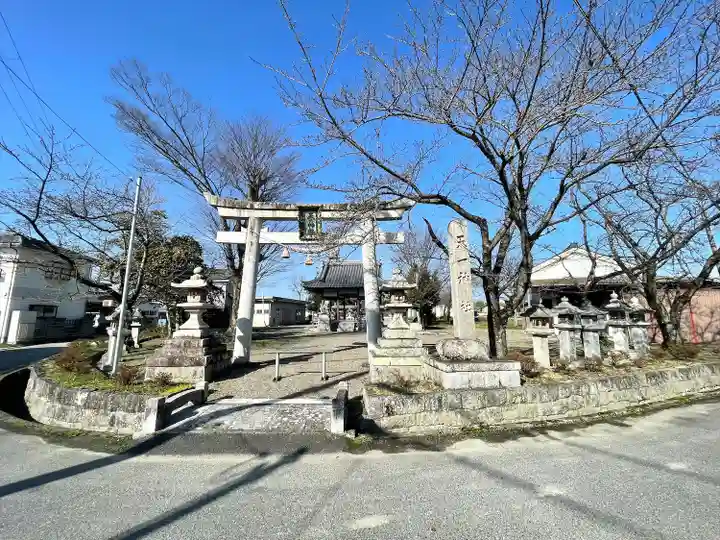 天一神社(滋賀県)
