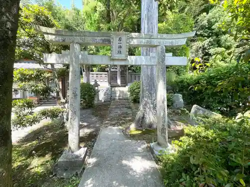若一神社の鳥居