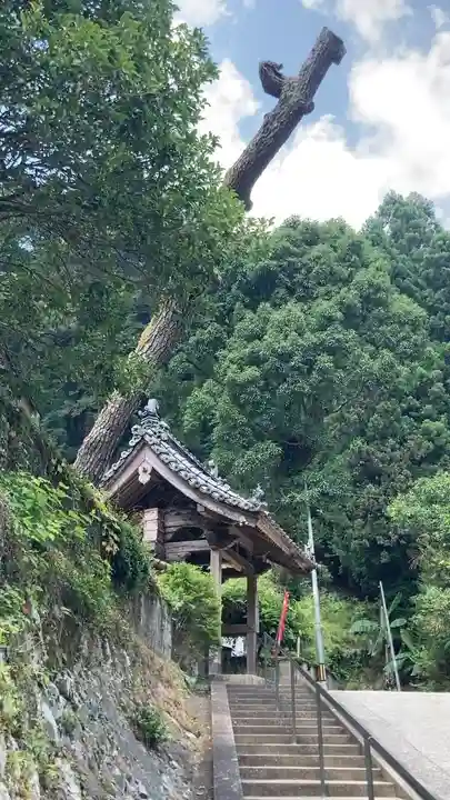 真楽寺の山門・神門