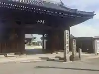 道隆寺(香川県)