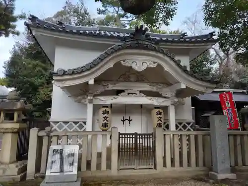 住吉大社のその他建物