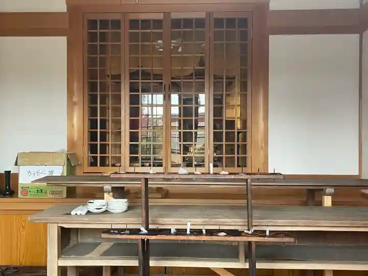 慶徳寺の{uncategorized: "未分類", other: "その他", undefined: "問題あり", building: "その他建物", grave: "お墓", sacred_gate: "鳥居", guardian: "狛犬", statue: "像", buddha: "仏像", history: "歴史", nature: "自然", garden: "庭園", animal: "動物", pagoda: "塔", temizu: "手水舎", mountain_gate: "山門・神門", sanctuary: "本殿・本堂", subordinate: "末社・摂社", art: "芸術", scenery: "景色", jizo: "地蔵", ema: "絵馬", goshuin: "御朱印", omikuji: "おみくじ", items: "授与品その他", amulet: "お守り", goshuincho: "御朱印帳", eats: "食事", festival: "お祭り", votive_dance: "神楽", shichigosan: "七五三参", wedding: "結婚式", experience: "体験その他", initially: "初詣", around: "周辺", anti_infection: "感染症対策"}