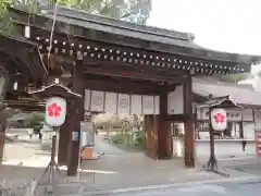 平野神社(京都府)