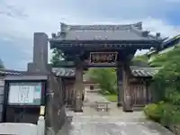 大行寺(東京都)