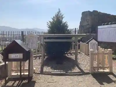 眞田神社(長野県)
