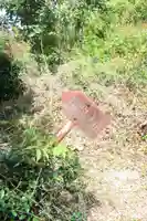 万福寺(愛知県)