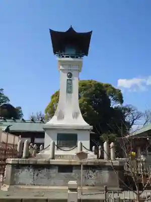 伊勢山皇大神宮(神奈川県)