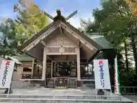 白石神社の七五三参
