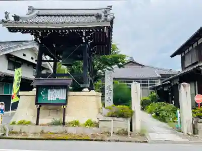 還相寺(滋賀県)