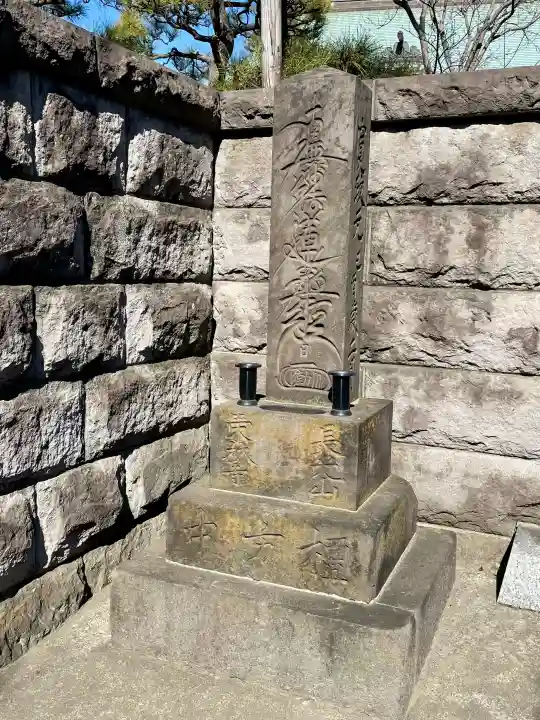 栄林寺の{uncategorized: "未分類", other: "その他", undefined: "問題あり", building: "その他建物", grave: "お墓", sacred_gate: "鳥居", guardian: "狛犬", statue: "像", buddha: "仏像", history: "歴史", nature: "自然", garden: "庭園", animal: "動物", pagoda: "塔", temizu: "手水舎", mountain_gate: "山門・神門", sanctuary: "本殿・本堂", subordinate: "末社・摂社", art: "芸術", scenery: "景色", jizo: "地蔵", ema: "絵馬", goshuin: "御朱印", omikuji: "おみくじ", items: "授与品その他", amulet: "お守り", goshuincho: "御朱印帳", eats: "食事", festival: "お祭り", votive_dance: "神楽", shichigosan: "七五三参", wedding: "結婚式", experience: "体験その他", initially: "初詣", around: "周辺", anti_infection: "感染症対策"}