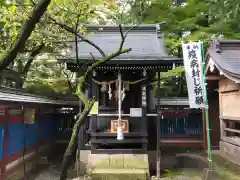 飛騨天満宮(岐阜県)