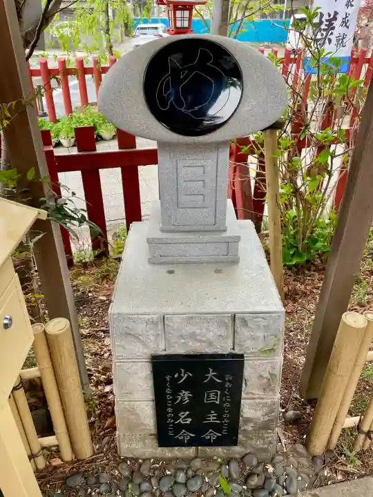 川越八幡宮の{uncategorized: "未分類", other: "その他", undefined: "問題あり", building: "その他建物", grave: "お墓", sacred_gate: "鳥居", guardian: "狛犬", statue: "像", buddha: "仏像", history: "歴史", nature: "自然", garden: "庭園", animal: "動物", pagoda: "塔", temizu: "手水舎", mountain_gate: "山門・神門", sanctuary: "本殿・本堂", subordinate: "末社・摂社", art: "芸術", scenery: "景色", jizo: "地蔵", ema: "絵馬", goshuin: "御朱印", omikuji: "おみくじ", items: "授与品その他", amulet: "お守り", goshuincho: "御朱印帳", eats: "食事", festival: "お祭り", votive_dance: "神楽", shichigosan: "七五三参", wedding: "結婚式", experience: "体験その他", initially: "初詣", around: "周辺", anti_infection: "感染症対策"}