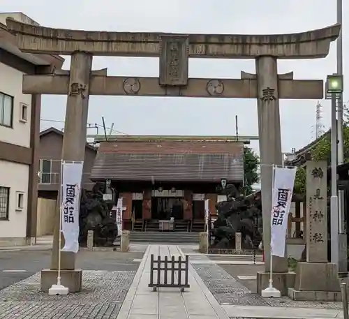 鶴見神社の鳥居