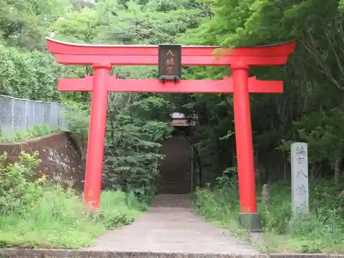 塙田八幡宮の鳥居